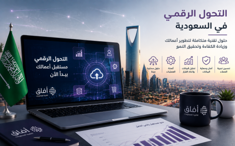 صورة المقال